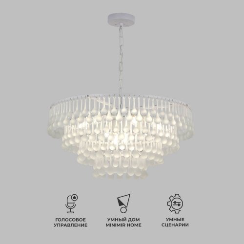 Подвесная люстра Bogate's Gutta 476/8 Smart