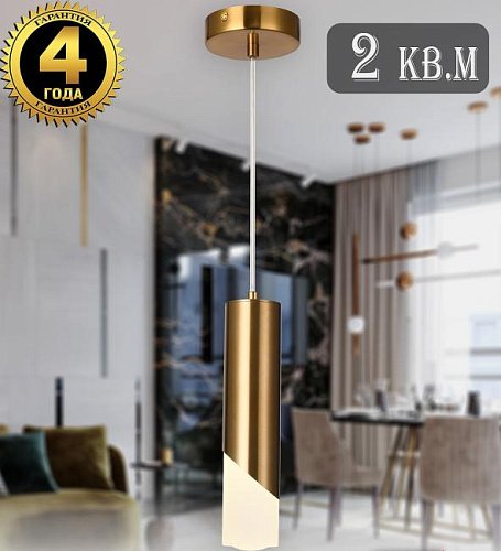 LED LAMPS 81355 GOLD SATIN Natali Kovaltseva Loft Led LED LAMPS 81355 GOLD SATIN