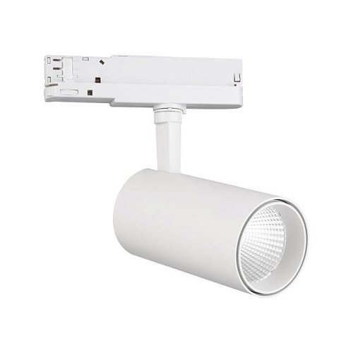 Трековый светильник Mantra Fuji 7207