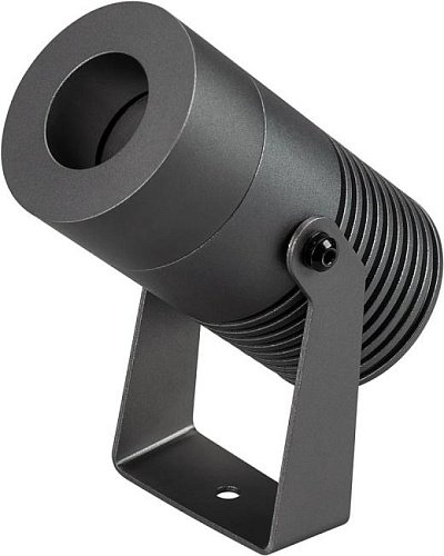 Прожектор уличный Arlight Ray 042584