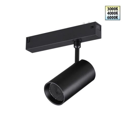 Трековый светильник Novotech Vector 359958