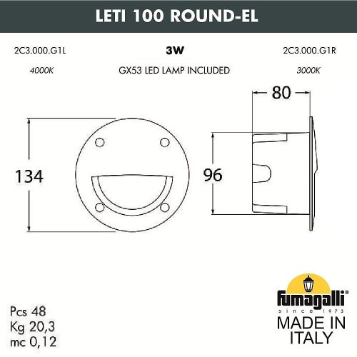 Подсветка для ступеней Fumagalli Leti 2C3.000.000.AYG1L