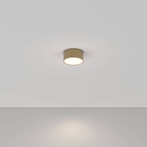 Светильник потолочный Maytoni Zon C032CL-12W4K-RD-MG