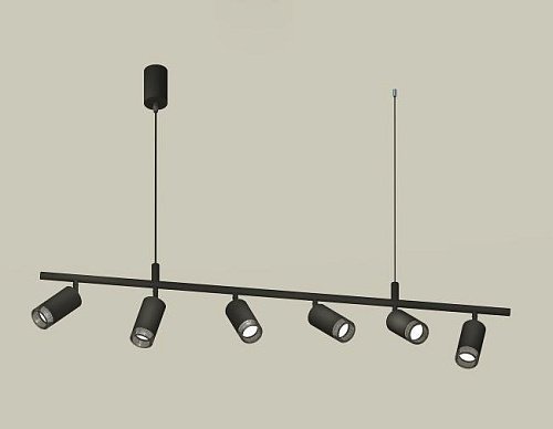 XB9006350 Светильник подвесной Ambrella Traditional DIY XB9006350