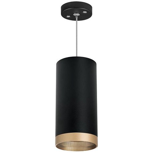 Светильник подвесной Lightstar Rullo RP648790