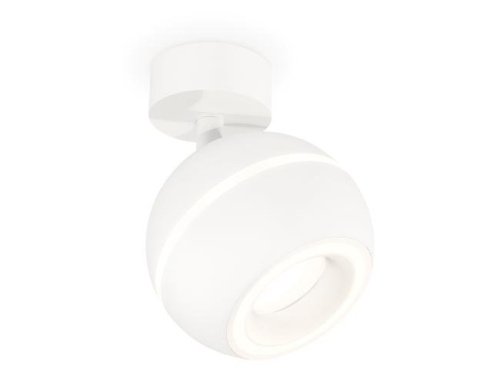 XM1101015 Светильник спот Ambrella Techno XM1101015