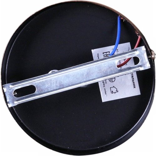 Подвесной светильник 70114-3.4-01 BK