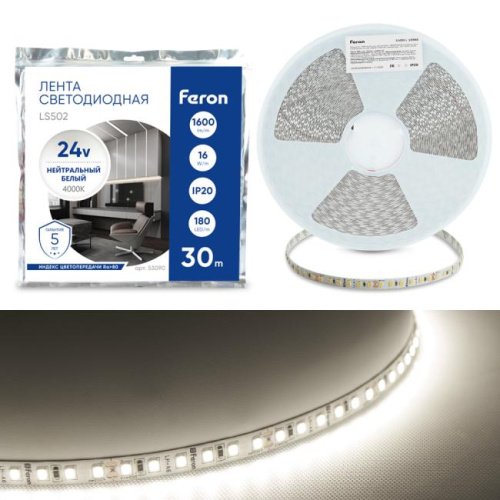 Светодиодная лента Feron 53090