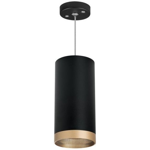 Светильник подвесной Lightstar Rullo RP648790