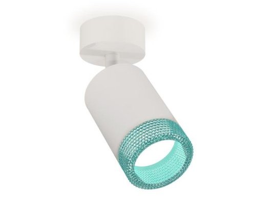 Светильник спот Ambrella Techno XM6312004