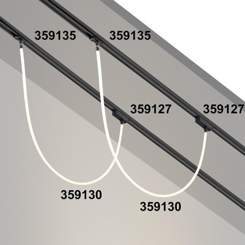Трековый однофазный трехжильный адаптер для светильников 359128-359133 Novotech Konst 359127