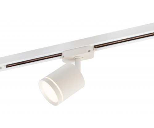 DK6401-WH Трековый светильник Denkirs Dk4016 DK6401-WH