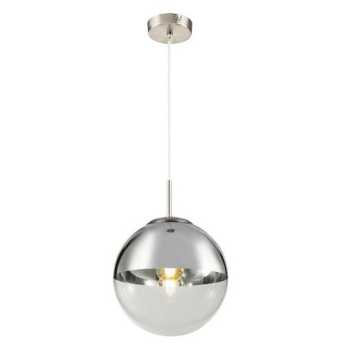 Светильник подвесной Globo Varus 15852