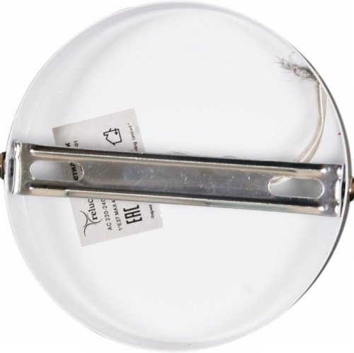 Подвесной светильник 04569-0.4-01 WH