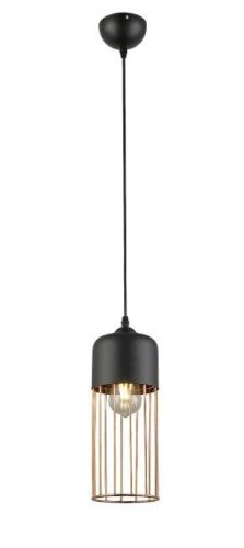 5051-201 Светильник подвесной Rivoli Josefine 5051-201