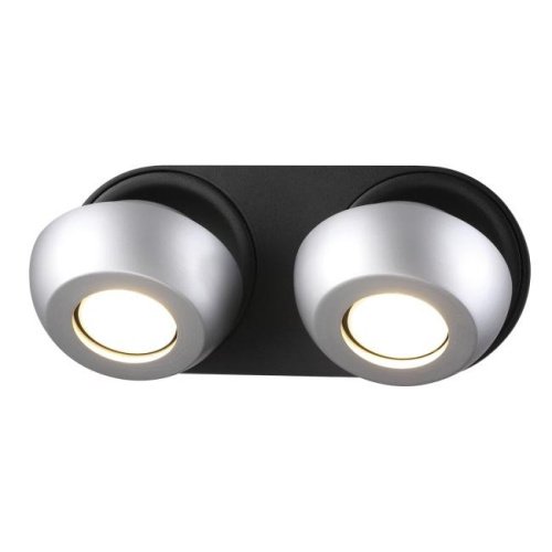 Светильник спот Odeon Light Nerargo 3492/2W
