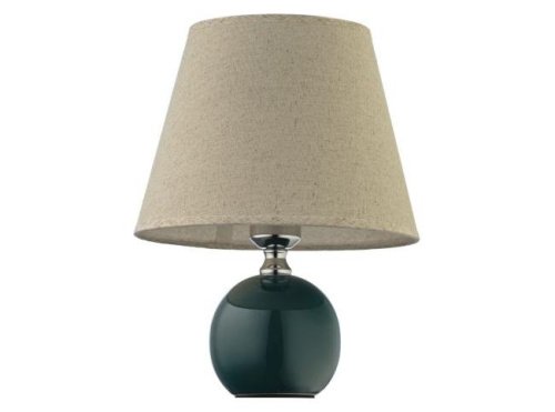 Настольная лампа Arti Lampadari Noli Noli E 4.1 DGR