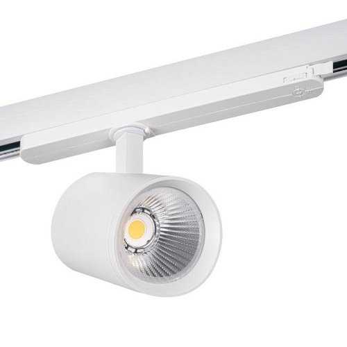 Трековый светильник Kanlux Acord 33134