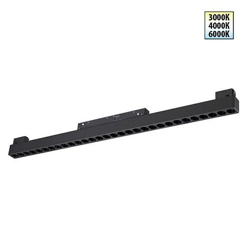 Трековый светильник Novotech Flum 359625