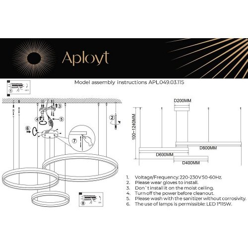 Подвесная люстра Aployt Armel APL.049.03.115
