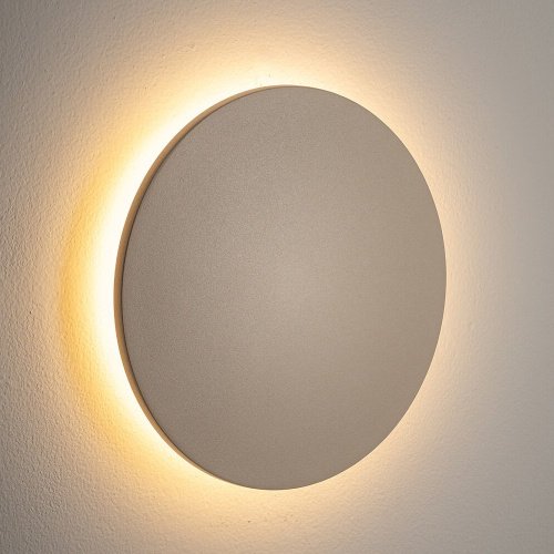 Уличный настенный светильник Nowodvorski Aria Led M 11566