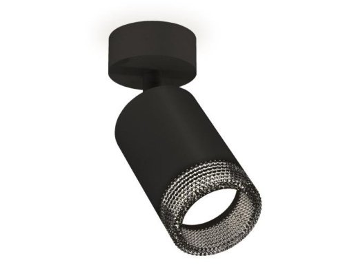 XM6313002 Светильник спот Ambrella Techno XM6313002