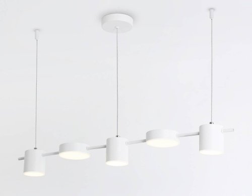 Светильник подвесной Ambrella LineTech FL51678