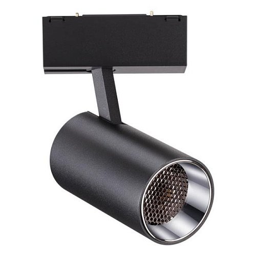 Трековый светильник Novotech Kit 358068
