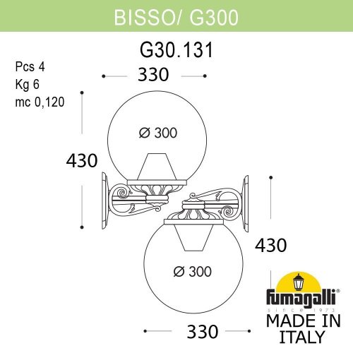 G30.131.000.BZE27 Настенный светильник Globe 300 Fumagalli G30.131.000.BZE27