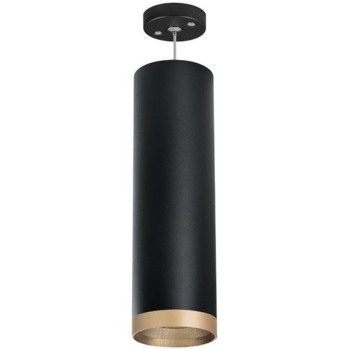 Светильник подвесной Lightstar Rullo RP649790