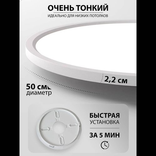 Светильник потолочный Natali Kovaltseva Plain LED LAMPS 81113/5C