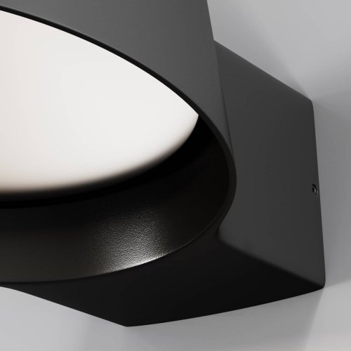 O443WL-L12GF3K Уличный настенный светильник Maytoni Share O443WL-L12GF3K