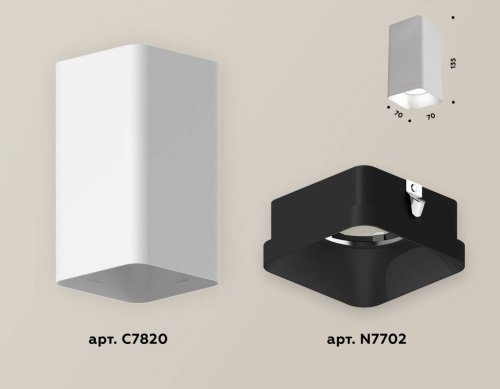 Накладной светильник Ambrella Techno XS7820002