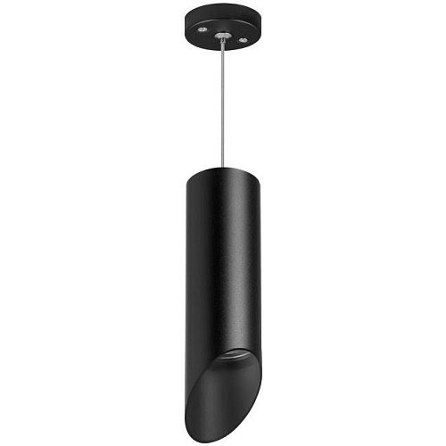 Светильник подвесной Lightstar Rullo RP48737