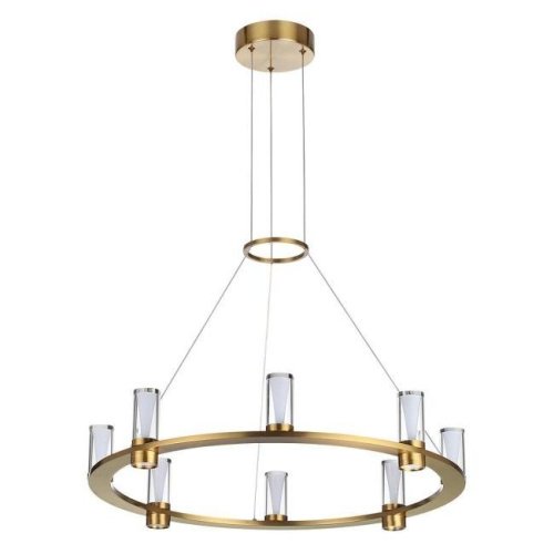 Подвесная люстра Odeon Light Defance 7144/55L