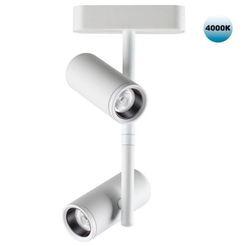 359107 Трековый светильник Novotech Shino 359107