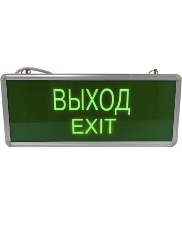 Уличный настенный светильник Elvan NLS-2301