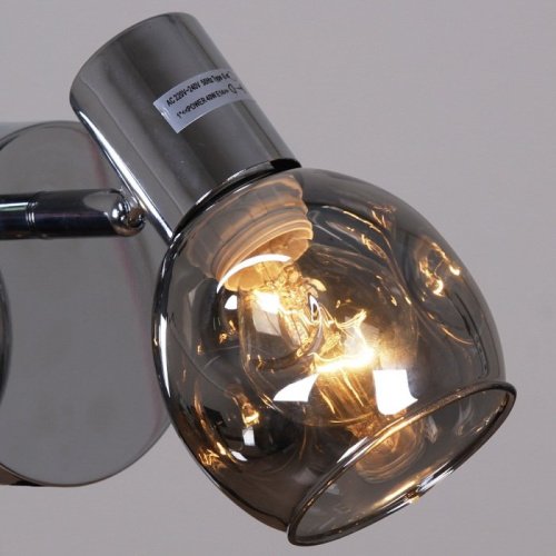 Спот 05971-0.8-01 CR