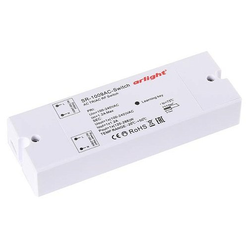 020935 Выключатель с RF управлением Arlight 020935