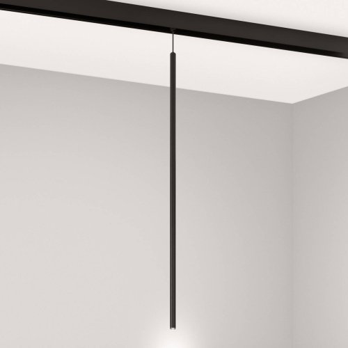 044501 Трековый светильник Arlight MAG-ORIENT 044501