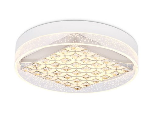 Потолочная люстра с пультом Ice Ambrella FA151