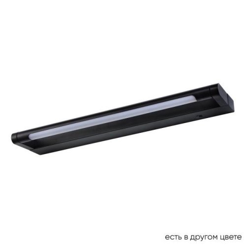 Подсветка для картин Crystal Lux Gallery GALLERY B AP6W LED BL