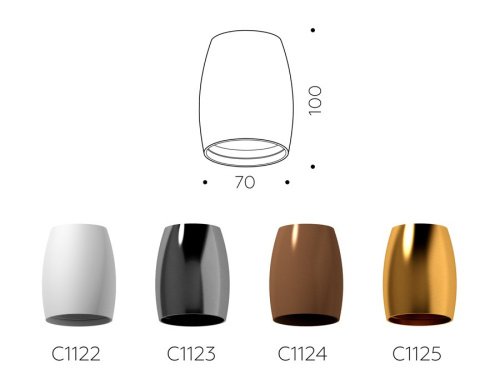 Корпус светильника накладной для насадок D60/70mm Ambrella Diy Spot C1123