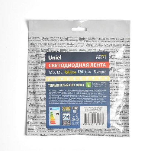 LED лента Uniel ULS-M13-2835-120LED/m-8mm-IP20-DC12V-9,6W/m-5M-3000K PROFI катушка в герметичной упаковке