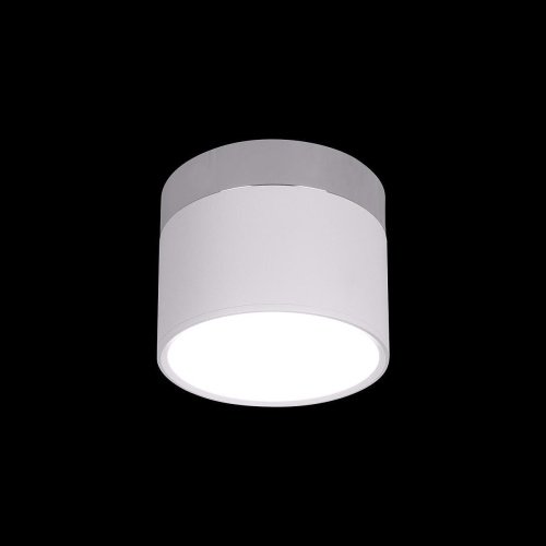 Накладной светильник Loft It Photon 10179/7 White