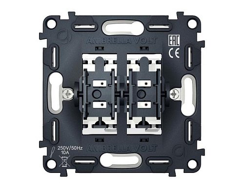 Выключатель Ambrella Volt QUANT VM120