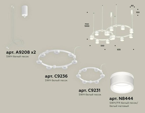 Подвесная люстра Ambrella Traditional DIY XR92081001