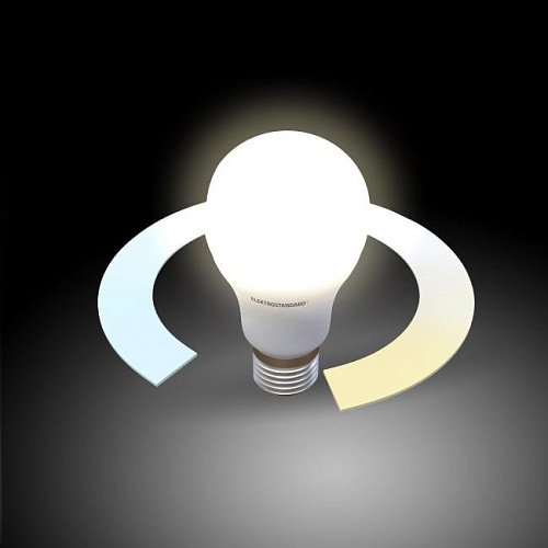 Умная лампа Classic LED А60 Е27 10W 3300К-6500К CCT+DIM (BLE2755) Светодиодная лампа Elektrostandard Умная лампа Classic LED А60 Е27 10W 3300К-6500К CCT+DIM (BLE2755)