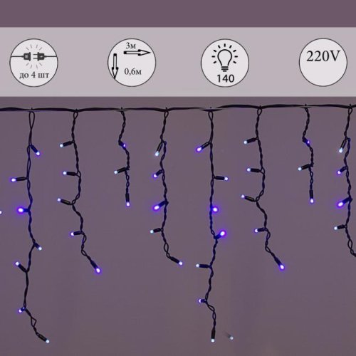 Гирлянда-дождь Sneha A-020 LED A BL