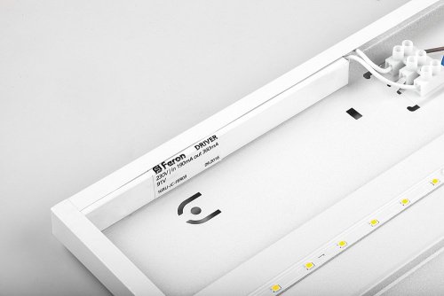 Светильник армстронг Feron AL2115 21085